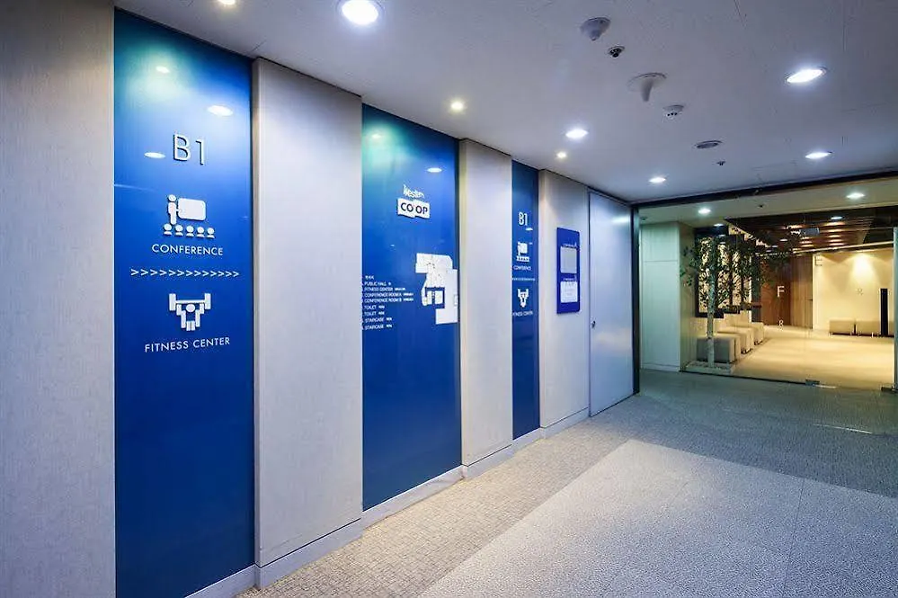 Western Coop Hotel & Residence Dongdaemun Seoul Aparthotel