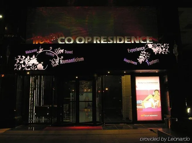 Western Coop Hotel & Residence Dongdaemun Seoul Aparthotel