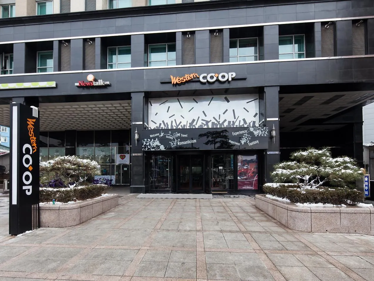 Aparthotel Western Coop Hotel & Residence Dongdaemun Seoul